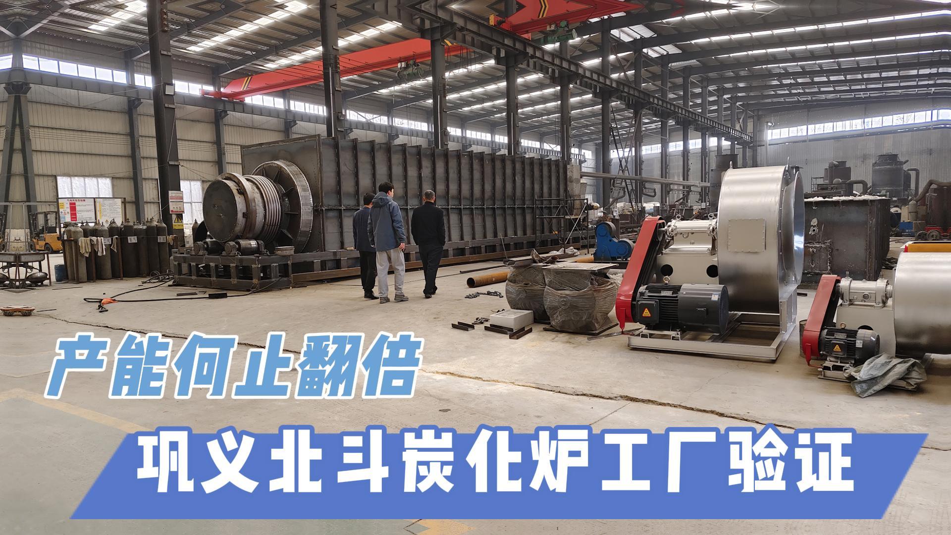 智能控温+全生物质物料兼容：美女裸体搞基网站选型必看